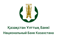 National Bank of Kazakhstan