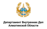 Police of Kazakhstan